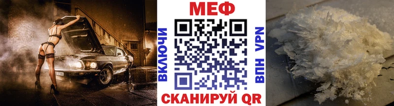 Магазин наркотиков Чудово hydra рабочий сайт  ГАШИШ  МАРИХУАНА  COCAIN 