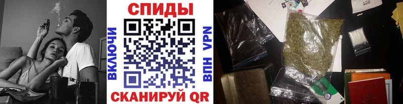 БУТИРАТ оксибутират  kraken зеркало  Чудово 