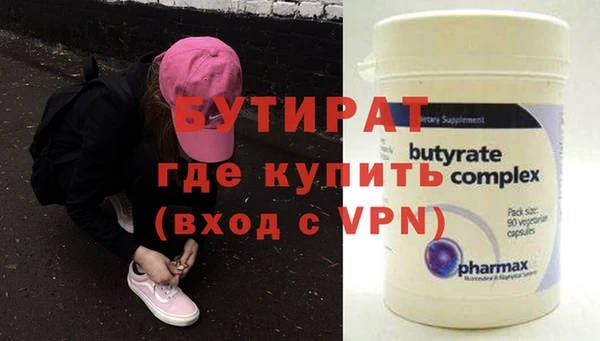 героин Ладушкин