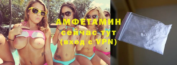 гашик Лагань