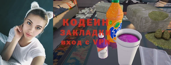 героин Лабытнанги