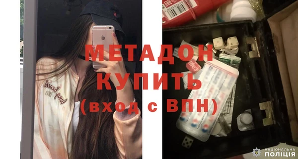 героин Ладушкин