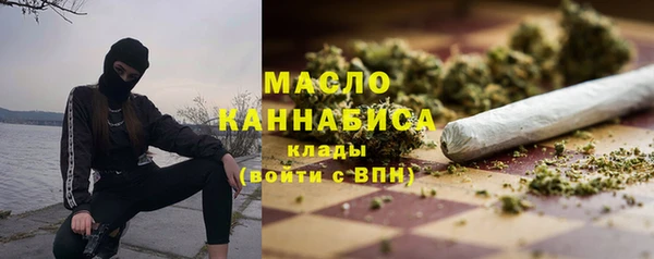 мескалин Лиски