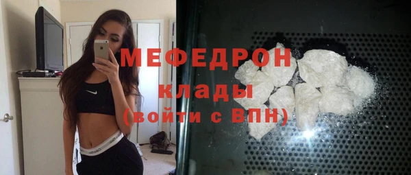 винт Лихославль