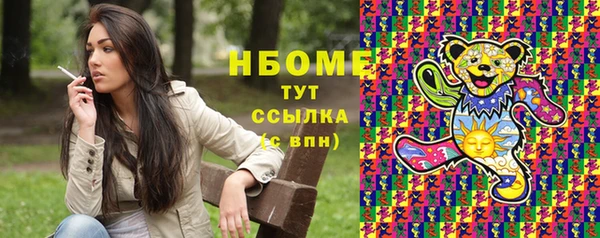 героин Ладушкин