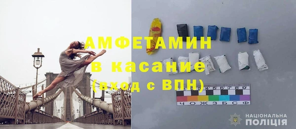 героин Ладушкин