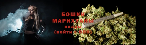 героин Ладушкин