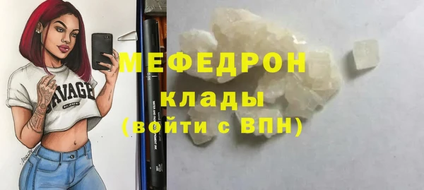 винт Лихославль
