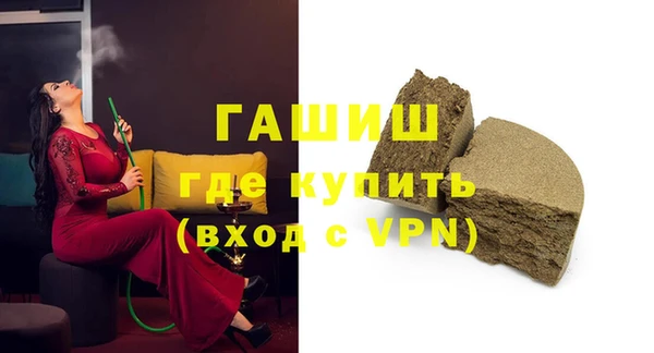 винт Лихославль