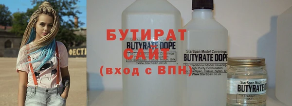 ECSTASY Липки