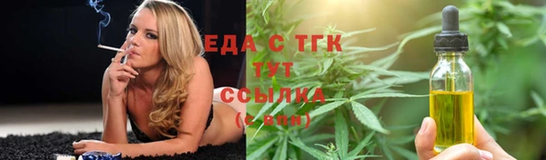 ECSTASY Липки