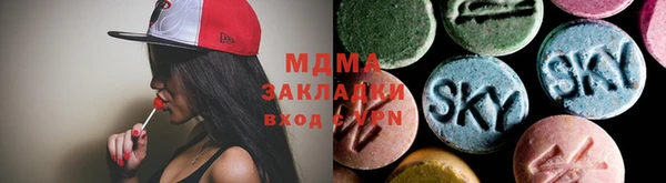 ECSTASY Липки