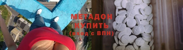 героин Ладушкин