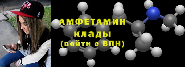 героин Лабытнанги