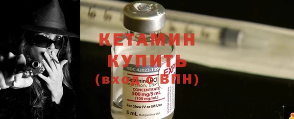 героин Лабытнанги
