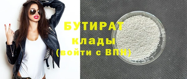 мескалин Лиски