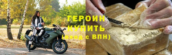 гашик Лагань