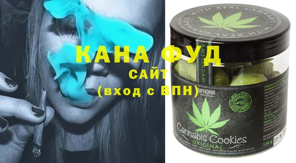мескалин Лиски
