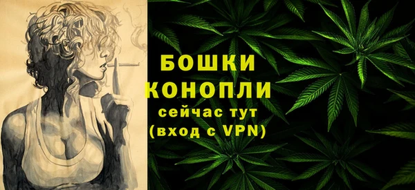 героин Лабытнанги