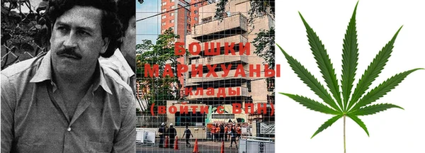героин Ладушкин