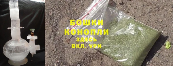 героин Ладушкин