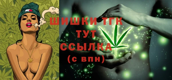 винт Лихославль