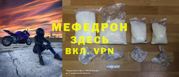винт Лихославль