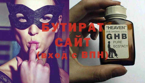 героин Ладушкин
