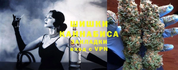 героин Лабытнанги