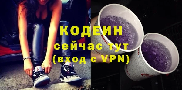 героин Ладушкин