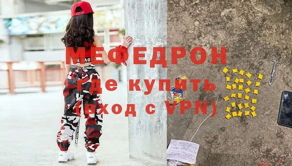 героин Лабытнанги