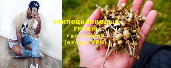 героин Лабытнанги