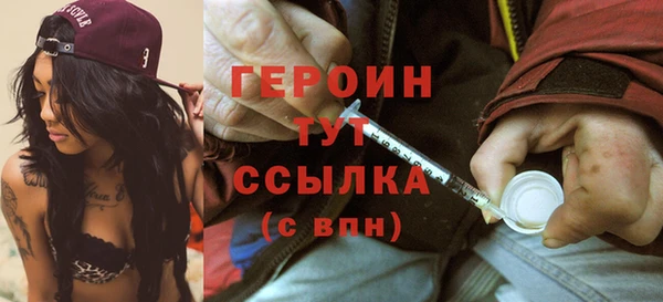 гашик Лагань