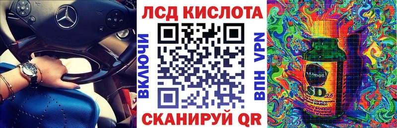 Марки NBOMe 1500мкг  хочу   Чудово 