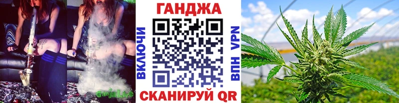 мега сайт  Чудово  Бошки Шишки AK-47 